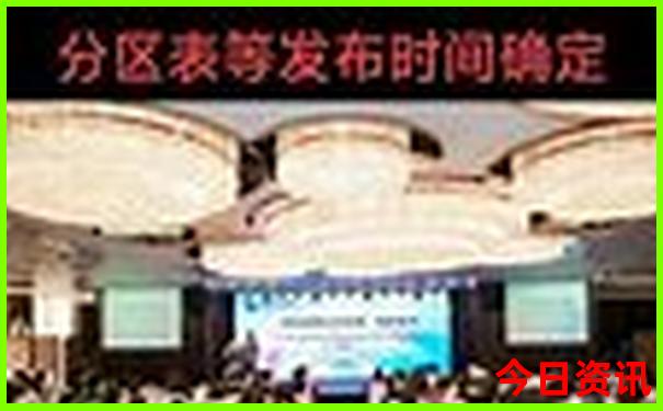 泰山旅游攻略必去景点
