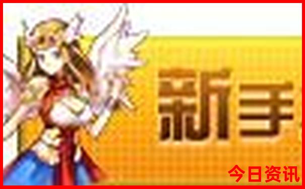 八月去哪里玩比较凉快